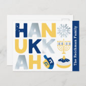 Holiday Hanukkah Briefkaart (Voorkant / Achterkant)