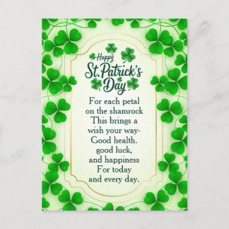 Holiday Postcard Feestdagenkaart