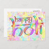 holiES - HAPPY HOLI gekleurde verlopen 1 Briefkaart (Voorkant / Achterkant)