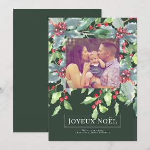 Holly Berry Joyeux Noël Elégante carte de Noël