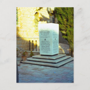 Holocaus Memorialt, Jerusalem Briefkaart