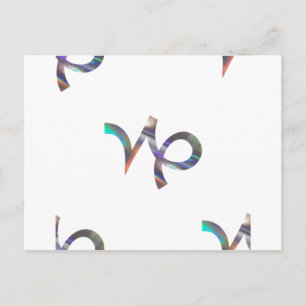 hologram Capricorn Briefkaart