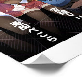 Hololive 3rd Generation Hololive Fantasy Poster (Hoek)