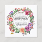 Home Blessing in het Engels en Hebreeuwse Rozen Contactkaartje (Voorkant)