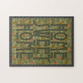 Home Sweet Home puzzle de style Art nouveau (Horizontal)