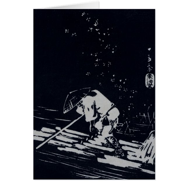 Homme sur le radeau (Devant)