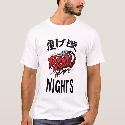 HOMME T-SHIRTS TOKYO (Devant)
