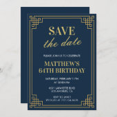 Hommes 64e anniversaire invitations Enregistrer la (Devant / Derrière)