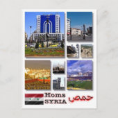 Homs - Syrië - Mozaïek - Briefkaart (Voorkant)