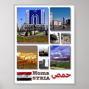 Homs - Syrië - Mozaïek - Poster