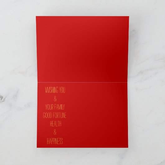 Hond Custom Jaar Groeten In Vietnamese Kaart (Binnen)