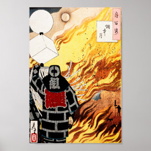 Honderd aspecten van de maan [Yoshitoshi] Poster