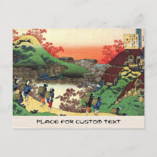 Honderd gedichten van de Nurse Hokusai Briefkaart