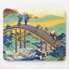 Honderd gedichten van de Nurse Hokusai Muismat