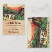 Honderd gedichten van de Nurse Hokusai Visitekaartje (Voorkant / Achterkant)