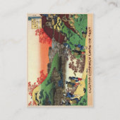 Honderd gedichten van de Nurse Hokusai Visitekaartje (Achterkant)