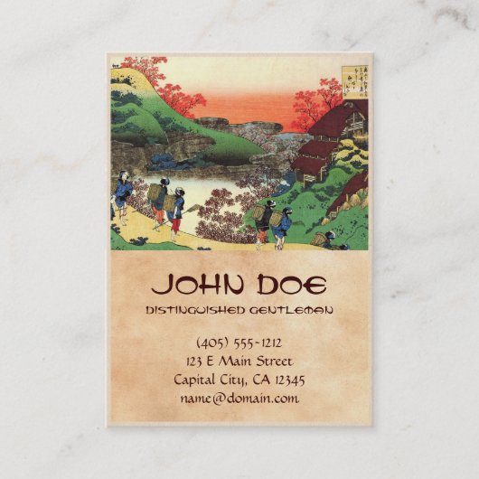 Honderd gedichten van de Nurse Hokusai Visitekaartje (Voorkant)