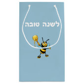 Honeybee Apple Rosh HaShana Klein Cadeauzakje (Achterkant)