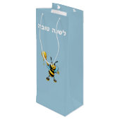 Honeybee Apple Rosh HaShana Wijn Cadeautas (Achterkant Gekanteld)