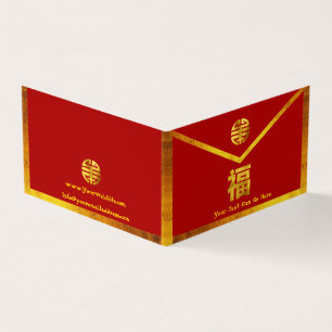 Hong Bao Red Envelope Visitekaartjes