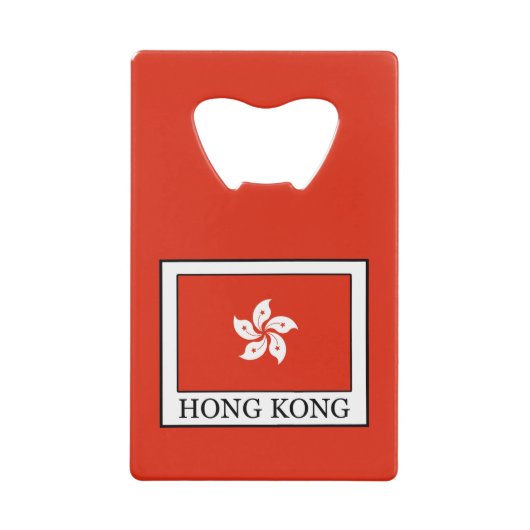 Hong Kong (Devant)