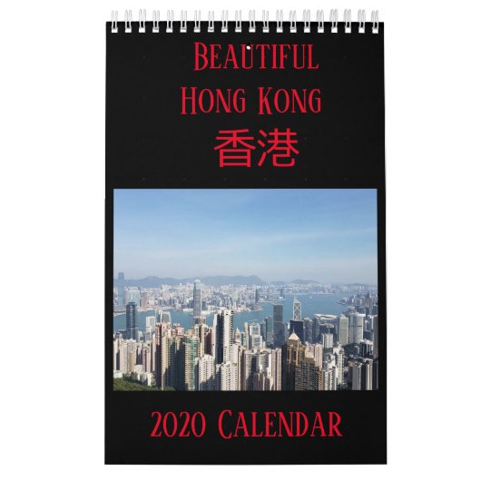 Hong Kong Agenda Kalender (Hoes)