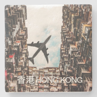 Hong Kong Airplane  Stenen Onderzetter