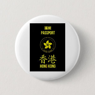 Hong Kong Autonomy Movement Passport Ronde Button 5,7 Cm
