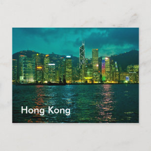Hong Kong Briefkaart