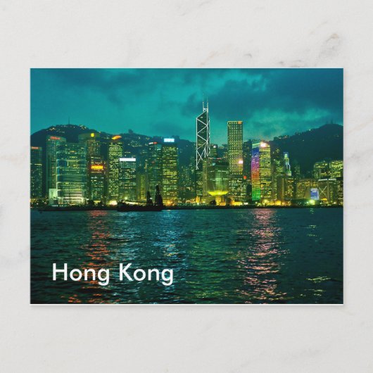 Hong Kong Briefkaart (Voorkant)