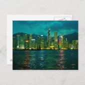 Hong Kong Briefkaart (Voorkant / Achterkant)