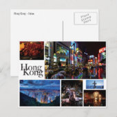 Hong Kong - Carte postale (blanc) (Devant / Derrière)