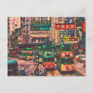  Hong Kong China Art Briefkaart