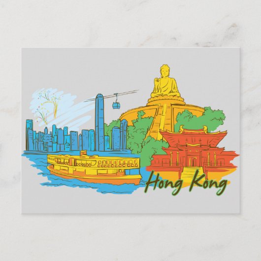 Hong Kong, China beroemde stad Briefkaart (Voorkant)