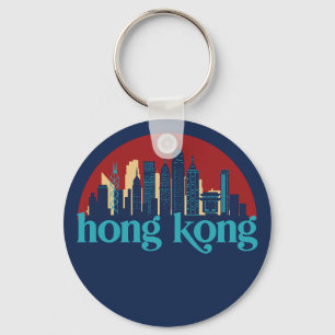 Hong Kong China Retro City Skyline Cityscape Art Sleutelhanger