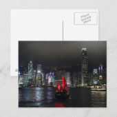 Hong Kong City Briefkaart (Voorkant / Achterkant)