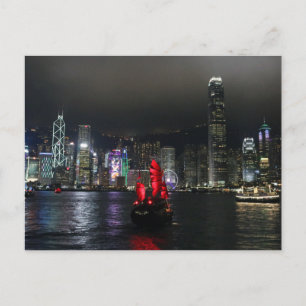 Hong Kong City Briefkaart