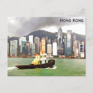 Hong Kong City Skyline Harbour Travel Briefkaart