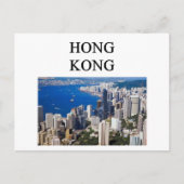 hong kong design briefkaart (Voorkant)