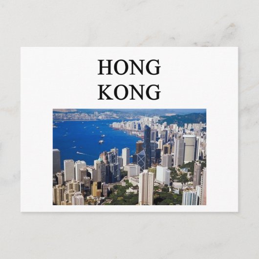 hong kong design briefkaart (Voorkant)