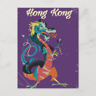 Hong Kong Draak vintage reisposter Briefkaart