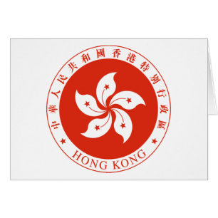 Hong Kong Emblem