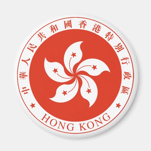 Hong Kong Emblem Magneet (Voorkant)