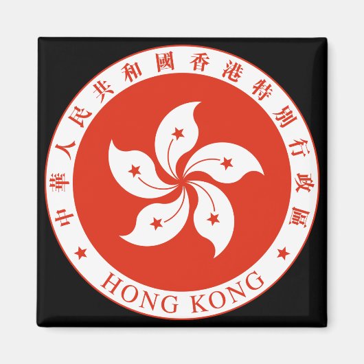 hong kong emblem magneet (Voorkant)