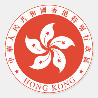 Hong Kong Emblem Ronde Sticker