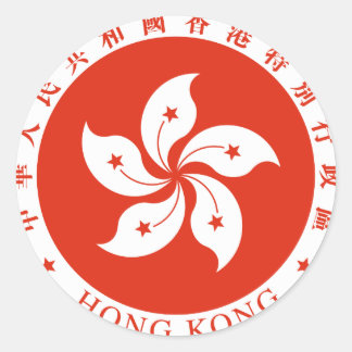 hong kong emblem ronde sticker