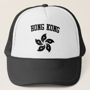 Hong Kong Emblem Trucker Pet