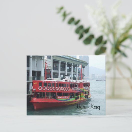 Hong Kong Ferry Briefkaart (Staand voorkant)
