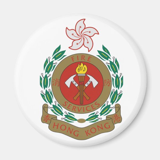 Hong Kong Fire Services Fireworks Brigade  Magneet (Voorkant)