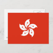 Hong Kong Flag Briefkaart (Voorkant / Achterkant)